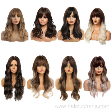 Brown Wig with Bangs Medium Length Straight Ombre Brown with Highlight Synthetic Wigs for Women Cosplay Daily Use synthetic wig